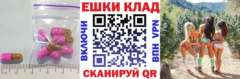 Экстази XTC  как найти   Краснокамск 