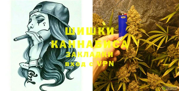 мяу мяу кристалл Костерёво