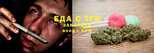 круглые Пролетарск