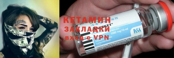 круглые Пролетарск