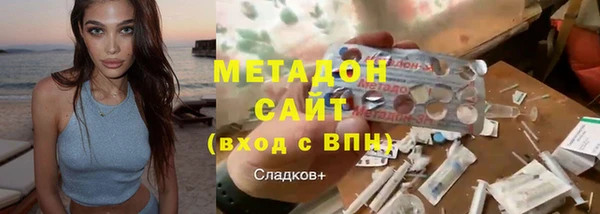 2c-b Приозерск