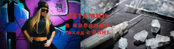 круглые Пролетарск
