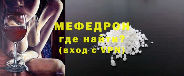 2c-b Приозерск