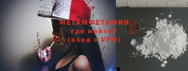 a pvp Карпинск