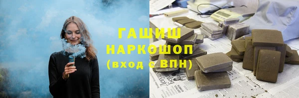 2c-b Приозерск
