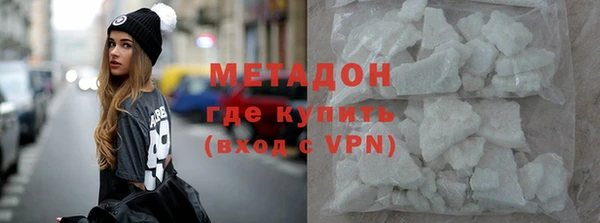 MESCALINE Протвино