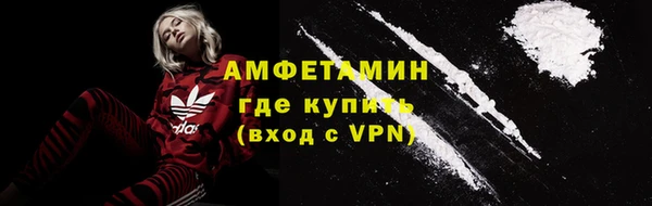 круглые Пролетарск
