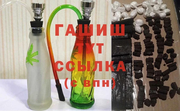шишки Киреевск