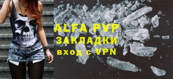 круглые Пролетарск
