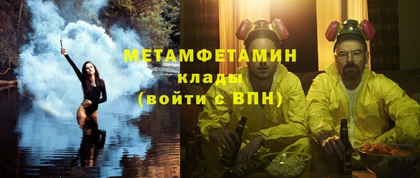 mix Кодинск