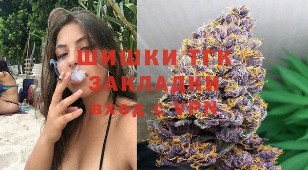 мдпв Кстово