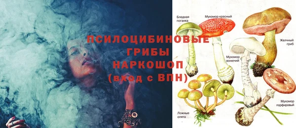 прущая мука Крымск