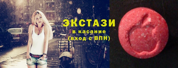 круглые Пролетарск