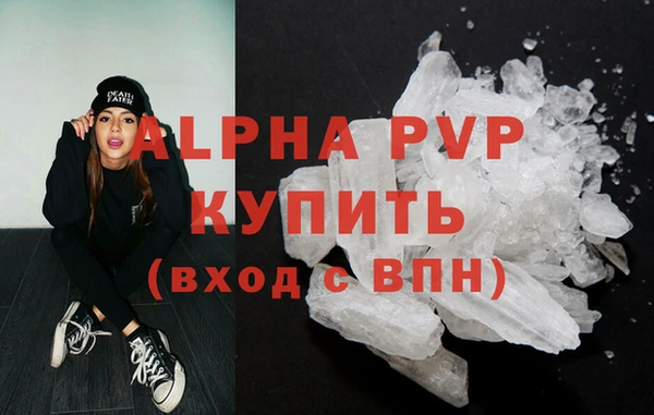 круглые Пролетарск
