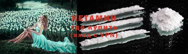 дмт Козловка