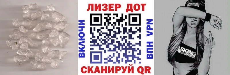 нарко площадка наркотические препараты  Краснокамск  LSD-25 экстази ecstasy 
