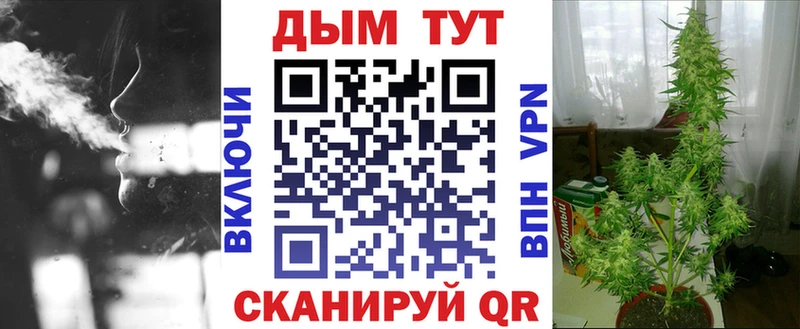 продажа наркотиков  Краснокамск  omg ссылка  МАРИХУАНА Bruce Banner 